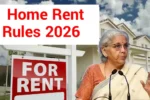 Home Rent Policy